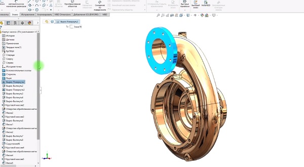 Solidworks